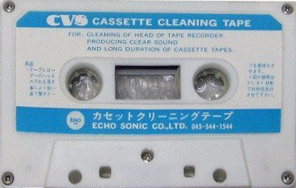 Compact Cassette CVS Cleaning Cassette Japan