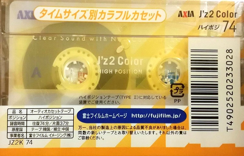 Compact Cassette AXIA J`z 2 Color 74 "JZ2K 74" Type II Chrome 2002 Japan