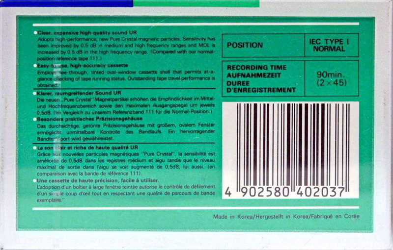 Compact Cassette Maxell UR 90 "Tinted Oval Window" Type I Normal 1988 Europe