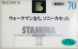 Compact Cassette Sony XI 70 "C-70X1C" Type I Normal 1996 Japan
