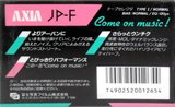 Compact Cassette AXIA JP-F 120 Type I Normal 1985 Japan