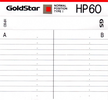 Compact Cassette Goldstar HP 60 Type I Normal 1990 USA