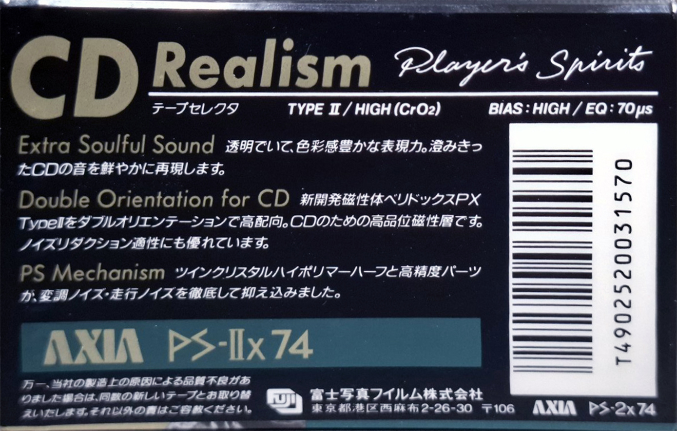 Compact Cassette AXIA PS-IIx 74 Type II Chrome 1989 Japan