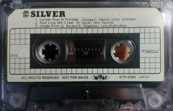 Compact Cassette Silver "DTR-6385" Demonstration Tape 1981 Europe