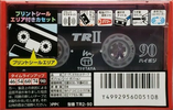 Compact Cassette Maxell TR 90 "TR2-90" Type II Chrome 1997 Japan