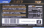 Compact Cassette TDK SR-X 74 "SR-X74M" Type II Chrome 1990 Japan