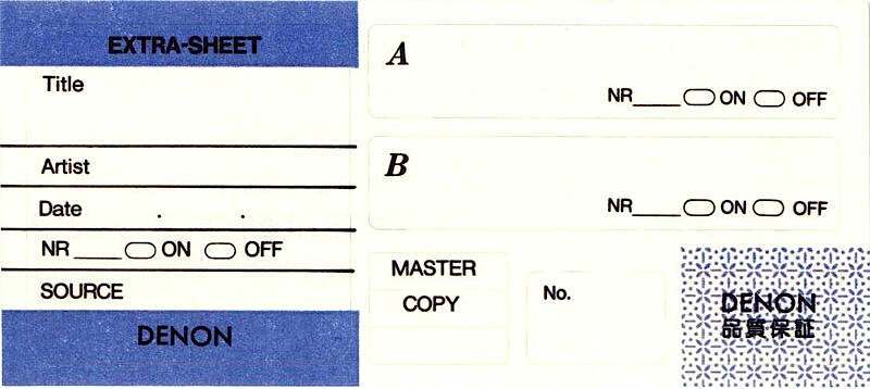 Compact Cassette Denon GX-II 46 Type II Chrome 1992 Japan