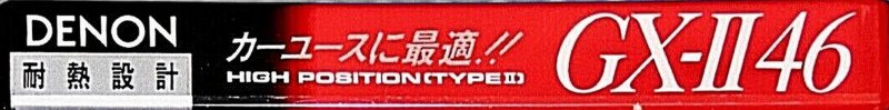Compact Cassette Denon GX-II 46 Type II Chrome 1992 Japan