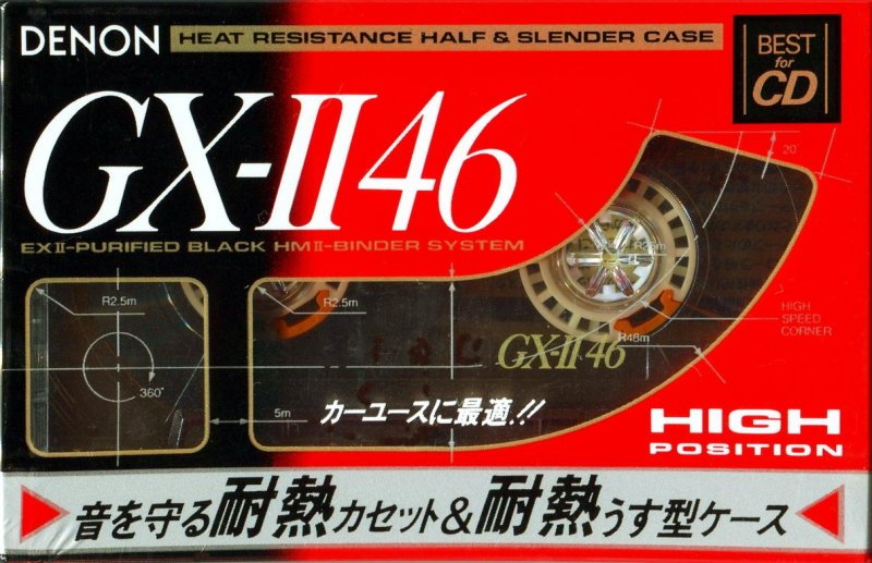Compact Cassette Denon GX-II 46 Type II Chrome 1992 Japan