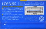 2 pack Maxell UDI-N 60 Type I Normal 1985 Japan