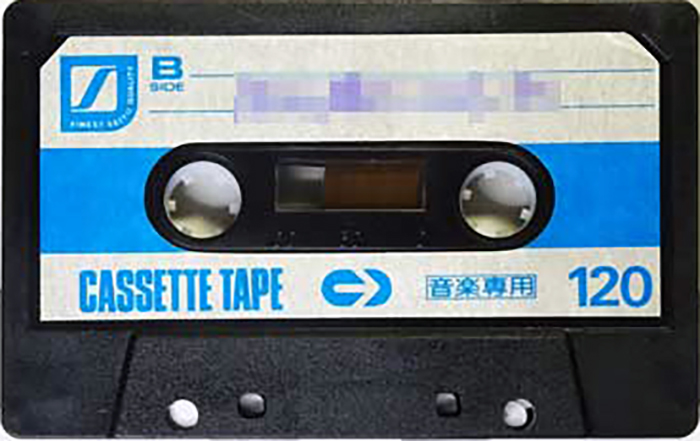 Compact Cassette Seiyu TFT 120 Type I Normal 1976 Japan