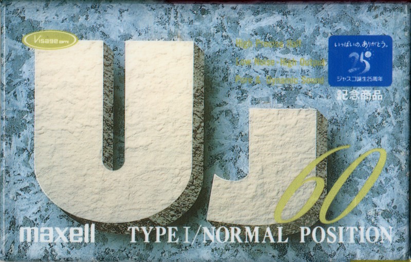 Compact Cassette Maxell UJ 60 "UJ-60" Type I Normal 1996 Japan
