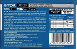 Compact Cassette TDK AD 120 Type I Normal 1988 Australia, Europe