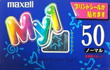 Compact Cassette Maxell My1 50 "MY1-50" Type I Normal 1997 Japan