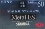 Compact Cassette Sony Metal-ES 60 Type IV Metal 1997 Japan