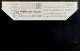 Compact Cassette Fuji Film FL 120 Type I Normal 1974 Japan