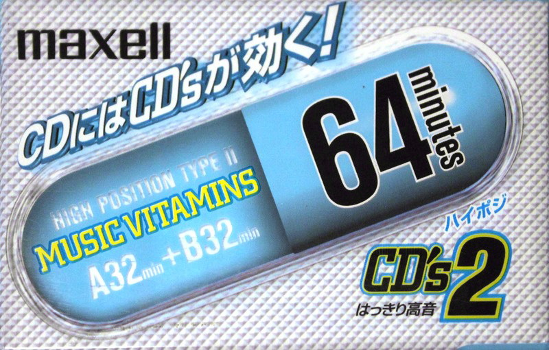 Compact Cassette Maxell CD`s II / CD`s 2 64 "CDS2-64N Music Vitamins" Type II Chrome 2000 Japan