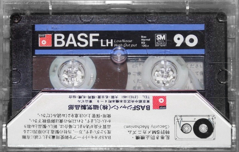 Compact Cassette BASF LH 90 Type I Normal 1978 Japan