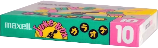 Compact Cassette Maxell Juke Box 10 "JB 10" Type I Normal 1991 Japan