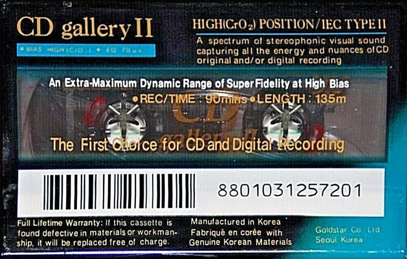 Compact Cassette Goldstar CD Gallery 90 Type II Chrome 1993 Canada