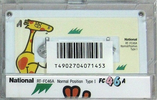 Compact Cassette National FC 46 "RT-FC46A" Type I Normal 1982 Japan