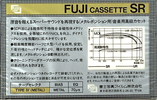 Compact Cassette Fuji SR 80 Type IV Metal 1980 Japan