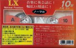 Compact Cassette Daiso LX 10 Type I Normal 2001 Japan