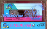 Compact Cassette Denon 50 "TuxedoSam KT50P" Type I Normal 1985 Japan