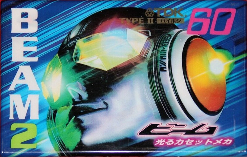 Compact Cassette TDK Beam 2 60 "BM2-60N" Type II Chrome 1998 Japan