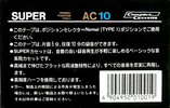 Compact Cassette Super AC 10 Type I Normal Japan