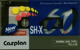 Compact Cassette Caspian 60 "SH-X" Type I Normal 1988 Iran