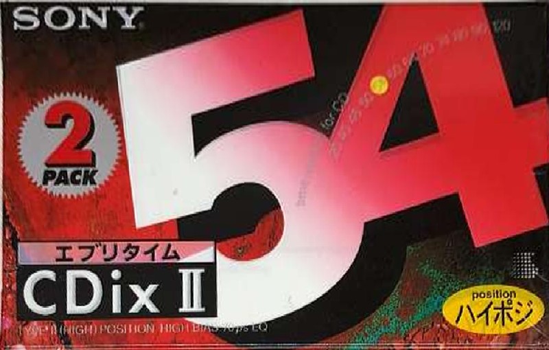 2 pack Sony CDix II 54 Type II Chrome 1995 Japan