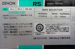 3 pack Denon RS 10 "RS10V3B" Type I Normal 1990 Japan