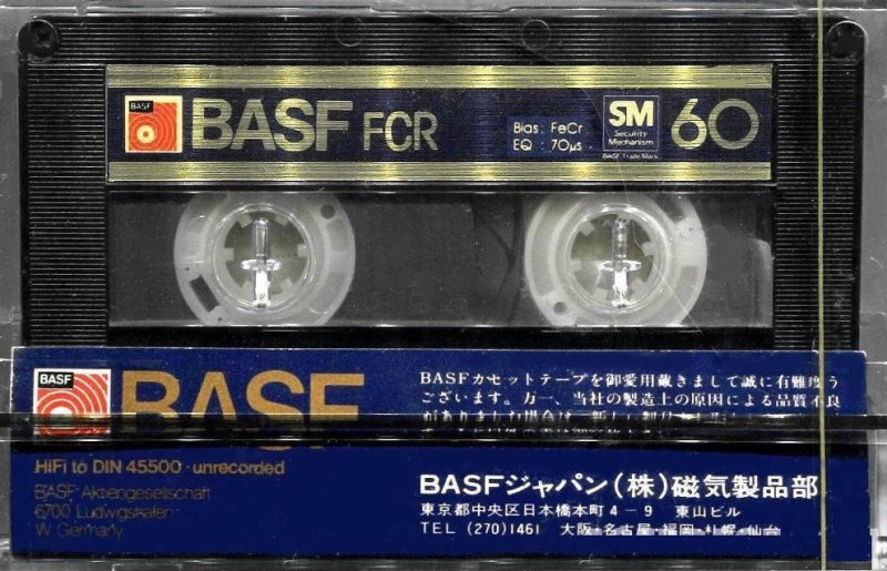 Compact Cassette BASF FCR 60 Type III Ferro Chrome 1978 Japan