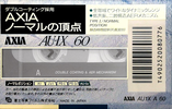 Compact Cassette AXIA AU-Ix 60 "AU1X A 60" Type I Normal 1992 Japan