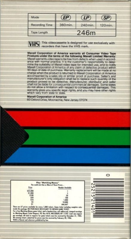 VHS, Video Home System Maxell 120 Type II Chrome 1982 USA