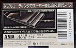 Compact Cassette AXIA AU-II 64 Type II Chrome 1991 Japan