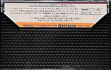 Compact Cassette Lo-D DL 46 Type I Normal 1978 Japan