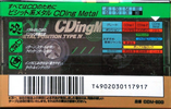 Compact Cassette TDK CDing Metal 80 "CDM-80G" Type IV Metal 1996 Japan