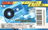 Compact Cassette AXIA PS-II / PS-2 70 "PS2L 70" Type II Chrome 2000 Japan