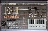 Compact Cassette Sony ES-II 74 "C-74ES2A" Type II Chrome 1992 Japan