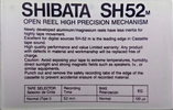 Compact Cassette Shibata 52 "SH52M" Type I Normal Hong Kong