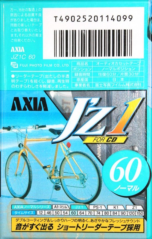 Compact Cassette AXIA J`z 1 60 "JZ1C 60" Type I Normal 1995 Japan