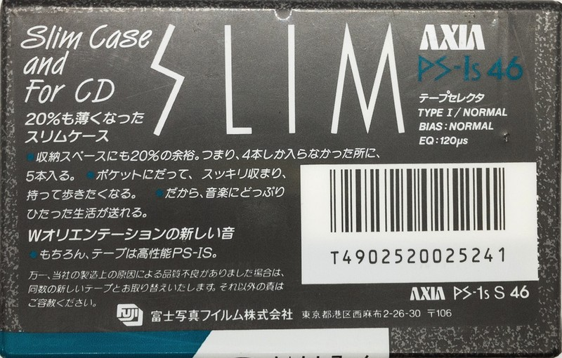 Compact Cassette AXIA PS-Is 46 "PS-1s S 46" Type I Normal 1989 Japan
