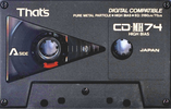 Compact Cassette Thats CD 74 "CD-MH" Type II Chrome 1987 USA