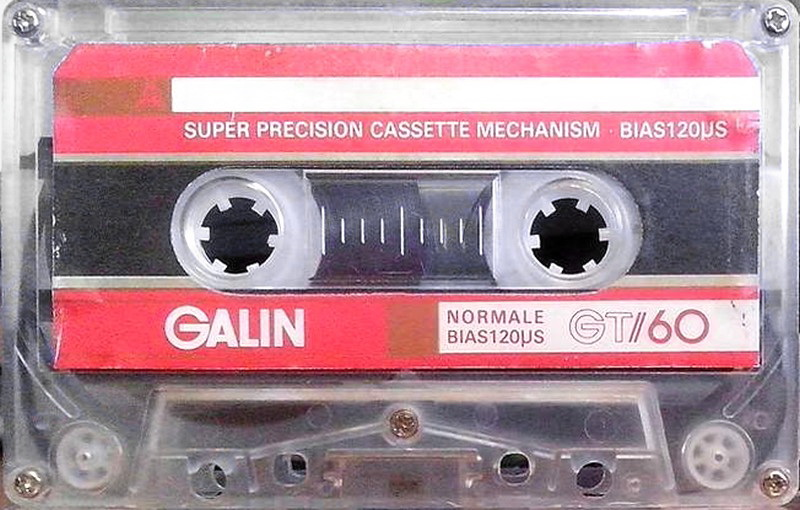 Compact Cassette Galin 60 "GT" Type I Normal 1990 Worldwide