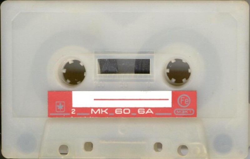 Compact Cassette Mayak MK 60-6 60 Type I Normal 1992 Russia