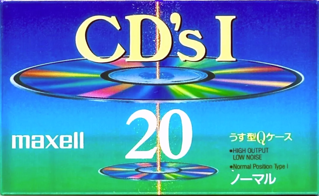 Cassette Image