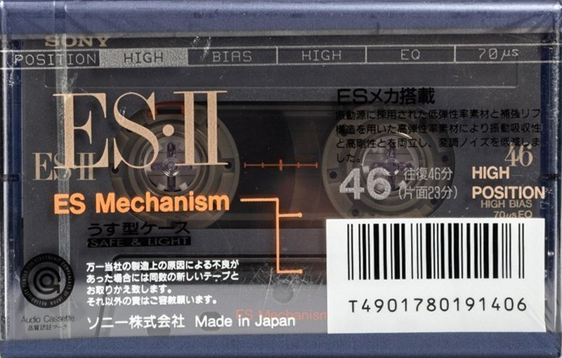 Compact Cassette Sony ES-II 46 "C-46ES2A" Type II Chrome 1992 Japan