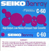 Compact Cassette Seiko Benray 60 Type I Normal Hong Kong